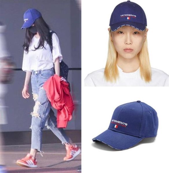 19ss ins ripped vete ments hat men women skateboard vetements monday to sunday baseball cap yellow blue distress denim caps28879181856, Black;white
19ss ins ripped vete ments hat men women skateboard vetements monday to sunday baseball cap yellow blue distress denim caps28879181856, Black;white