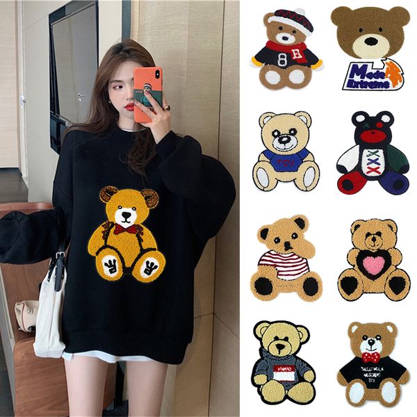 large cartoon everything with bear sewing cloth decoration hoodie coat repair clothing patch accessories applique hand sewing, Black
large cartoon everything with bear sewing cloth decoration hoodie coat repair clothing patch accessories applique hand sewing, Black