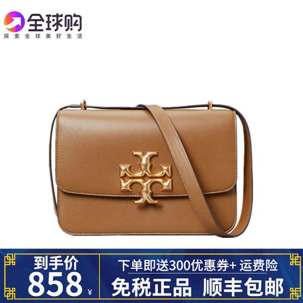 designer luxury women bag tory handbag tb fashion inclined shoulder bags versatile purses tories burchs totes large capacity saddle coal wal
designer luxury women bag tory handbag tb fashion inclined shoulder bags versatile purses tories burchs totes large capacity saddle coal wal