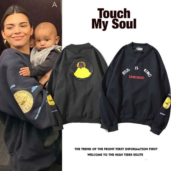 2020 men's and women's loose cotton long-sleeved t-shirt european and american fashion brand jesus is king sweater, Black
2020 men's and women's loose cotton long-sleeved t-shirt european and american fashion brand jesus is king sweater, Black