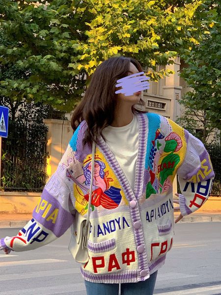 women's knits tees japanese vintage cardigan patchwork letter embroidery pockets sweaters women autumn winter casual loose fashion knit, White
women's knits tees japanese vintage cardigan patchwork letter embroidery pockets sweaters women autumn winter casual loose fashion knit, White