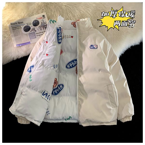 womens down parkas winter white coat thickened double sided cute puffer jacket loose casual jackets warm outerwear oversize 221124, Black
womens down parkas winter white coat thickened double sided cute puffer jacket loose casual jackets warm outerwear oversize 221124, Black