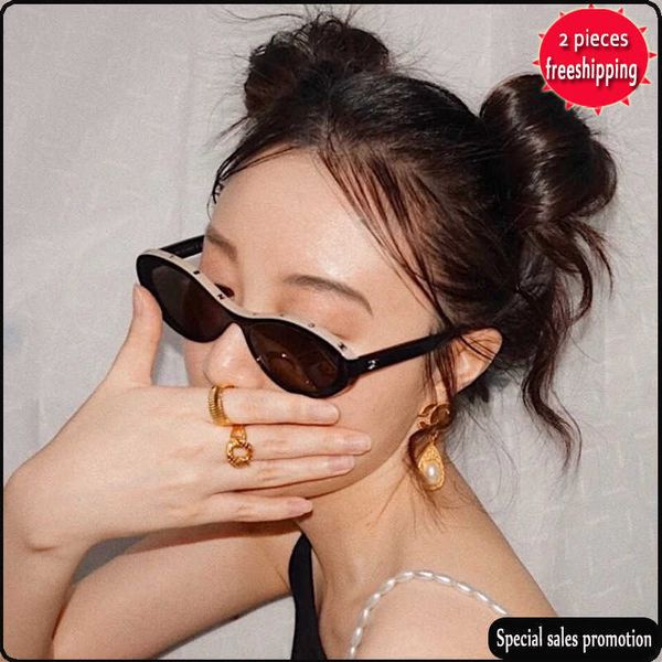 luxury fashion trends 60%off design sunglasses xiaoxiangjia ch5416 star net red same letter sunglass oval small female sunglasses uv400 high, White;black
luxury fashion trends 60%off design sunglasses xiaoxiangjia ch5416 star net red same letter sunglass oval small female sunglasses uv400 high, White;black