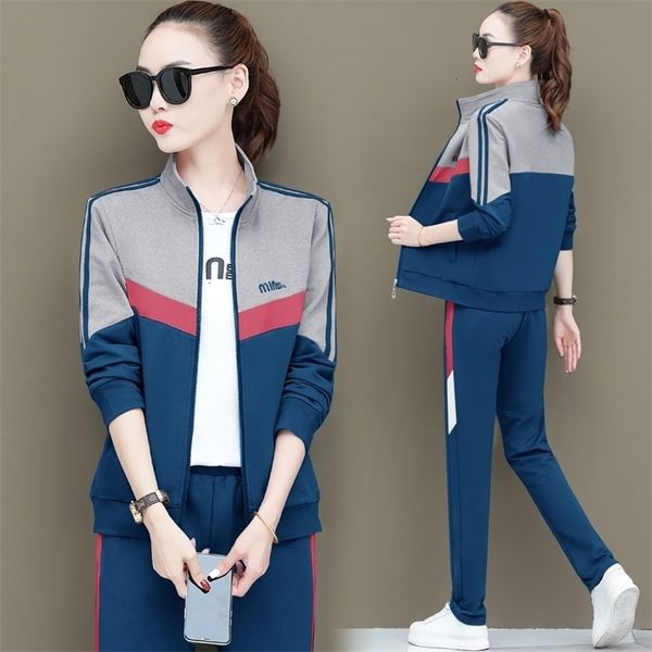 women's two piece pants autumn east stitching color coat casual plus size three sets womens zip stand long sleeves 221123, White
women's two piece pants autumn east stitching color coat casual plus size three sets womens zip stand long sleeves 221123, White