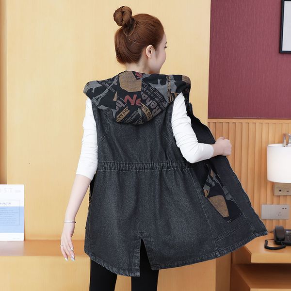 women's vests color matching denim hooded waistcoat spring loose sleeveless jacket plus size female casual vest outwear 221123, Black;white
women's vests color matching denim hooded waistcoat spring loose sleeveless jacket plus size female casual vest outwear 221123, Black;white