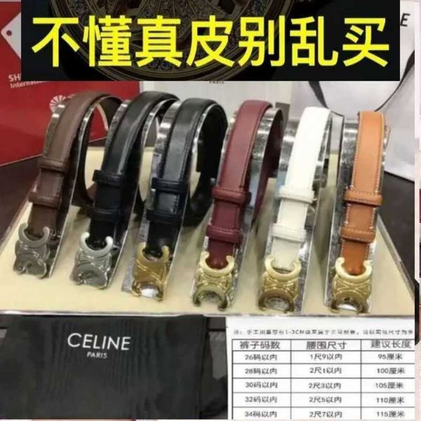 triumphal arch women's belt genuine leather with smooth buckle south korean version casual business versatile network red, Black;brown
triumphal arch women's belt genuine leather with smooth buckle south korean version casual business versatile network red, Black;brown