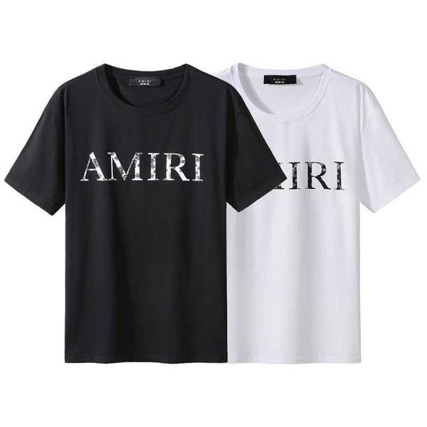 amirs mens t-shirts new us lettered casual hip hop high street round neck short sleeve t-shirt 4mn3, White;black
amirs mens t-shirts new us lettered casual hip hop high street round neck short sleeve t-shirt 4mn3, White;black