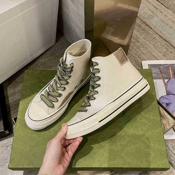 branded green high canvas women's 2022 summer new versatile flat net red casual shoes, Black
branded green high canvas women's 2022 summer new versatile flat net red casual shoes, Black