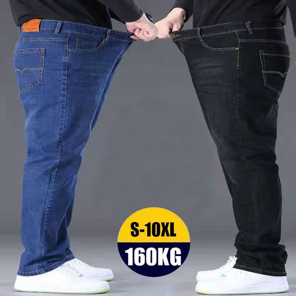 mens jeans 10xl oversize black baggy casual cargo pants plus size loose trousers daily wearable working 221123, Blue
mens jeans 10xl oversize black baggy casual cargo pants plus size loose trousers daily wearable working 221123, Blue