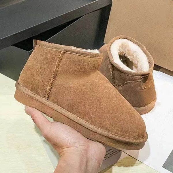 brand casual shoes new warm and thickened cotton boots autumn and winter of 2022 short cylinder flat bottomed snow boots, Black
brand casual shoes new warm and thickened cotton boots autumn and winter of 2022 short cylinder flat bottomed snow boots, Black
