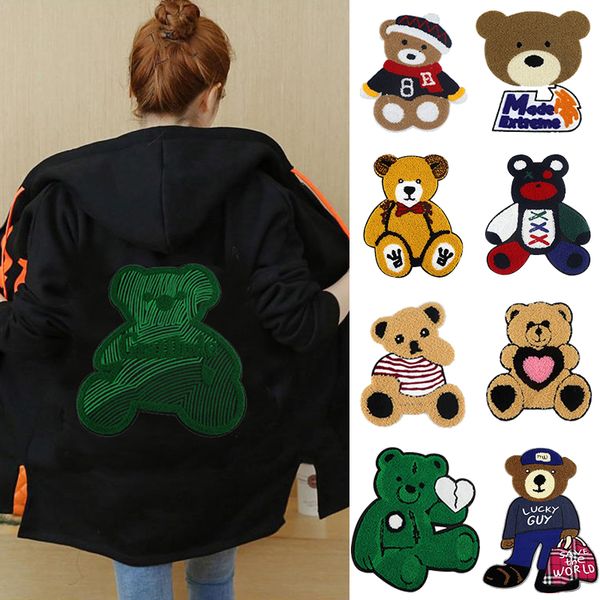 cartoon sewing cloth applique decorative hoodie coat patch clothing tear patch accessory decal, Black
cartoon sewing cloth applique decorative hoodie coat patch clothing tear patch accessory decal, Black