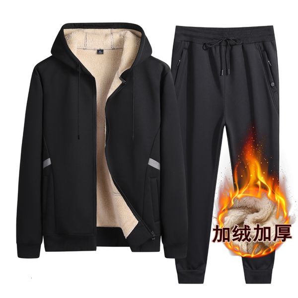 mens tracksuits sets tracksuit men lamb cashmere winter wool hooded sweatshirt thick warm sportswear male suit two piece set casual 221124, Gray
mens tracksuits sets tracksuit men lamb cashmere winter wool hooded sweatshirt thick warm sportswear male suit two piece set casual 221124, Gray