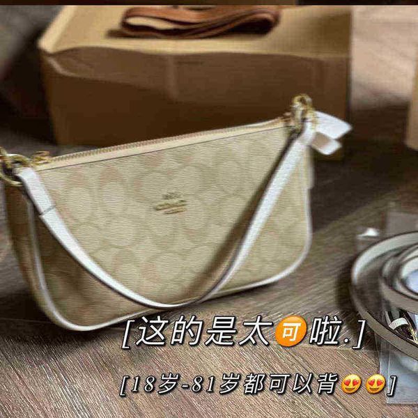 luxuries designers women coch bag cochs crossbody handbag shoulder totes bags cc designer handbags tote purses wallet dvb5
luxuries designers women coch bag cochs crossbody handbag shoulder totes bags cc designer handbags tote purses wallet dvb5