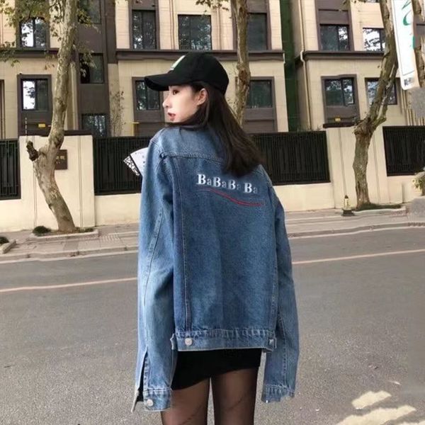 2023 designer denim jacket for men and women casual winter coat brand fashion men's jacket stylist outdoor sweatshirt, Black;brown
2023 designer denim jacket for men and women casual winter coat brand fashion men's jacket stylist outdoor sweatshirt, Black;brown