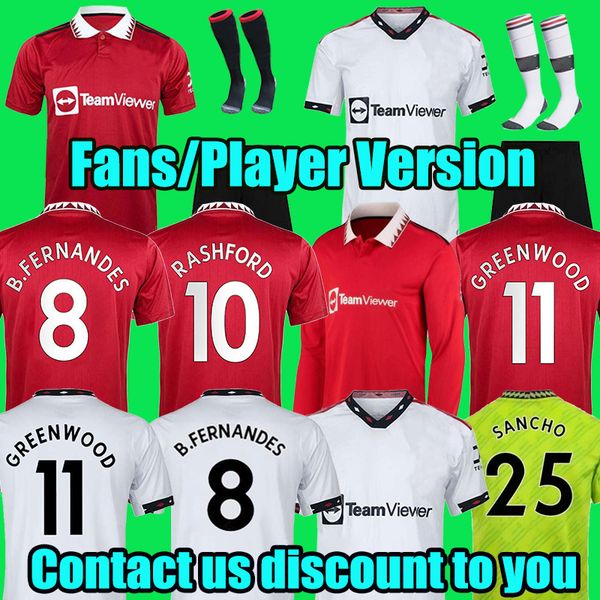 22 23 antony sancho soccer jerseys fans player version eriksen mans fernandes casemiro manchesters rashford martinez utds football shirt 202, Black;yellow
22 23 antony sancho soccer jerseys fans player version eriksen mans fernandes casemiro manchesters rashford martinez utds football shirt 202, Black;yellow