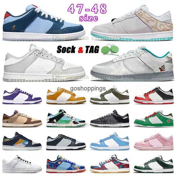 dunks quality lows mens basketball shoes big size eur 46 47 48 off fog grey why so sad baber shop black phantom magma orange white green
dunks quality lows mens basketball shoes big size eur 46 47 48 off fog grey why so sad baber shop black phantom magma orange white green