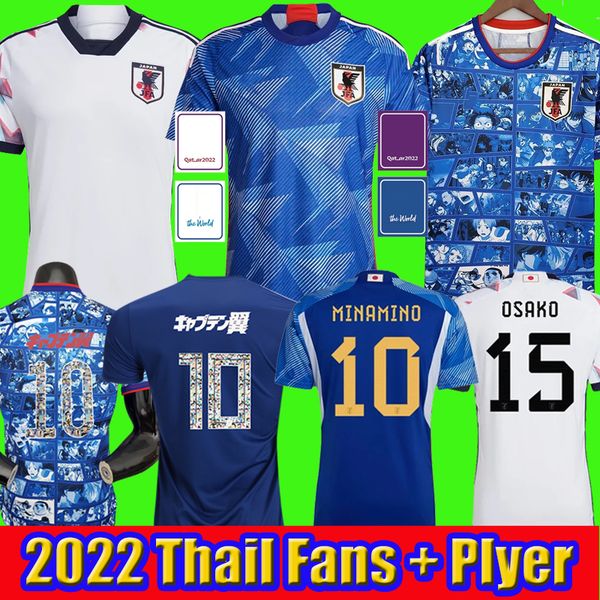 japan 2022 soccer jerseys home away minamino osako nagatomo yoshida haraguchi atom 2023 japanese 22 23 child football shirt honda women men, Black;yellow
japan 2022 soccer jerseys home away minamino osako nagatomo yoshida haraguchi atom 2023 japanese 22 23 child football shirt honda women men, Black;yellow