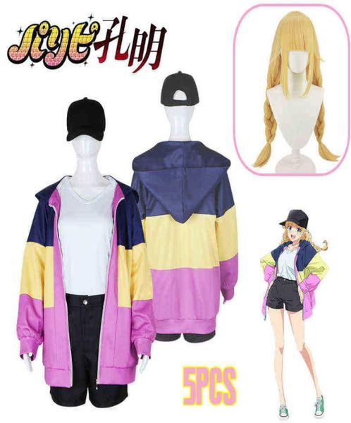 anime paripi koumei tsukimi eiko cosplay costume hoodie blonde wig hat shirt pants girls set outfit ya boy kongming women j220720, Black
anime paripi koumei tsukimi eiko cosplay costume hoodie blonde wig hat shirt pants girls set outfit ya boy kongming women j220720, Black