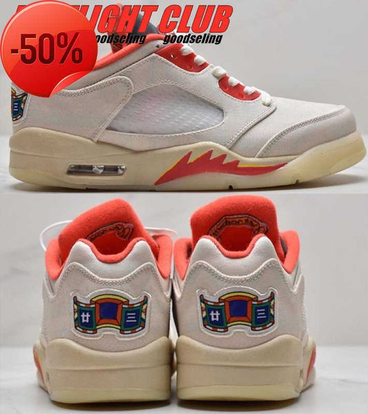5 low chinese new year basketball shoes 5s sail chile red-opti yellow-pearl white mens outdoor sneakers trainers sports, Black
5 low chinese new year basketball shoes 5s sail chile red-opti yellow-pearl white mens outdoor sneakers trainers sports, Black