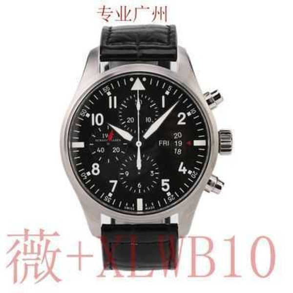 fully timing luxury transparent designer mechanical men watch man seven chain automatic machine portugal timepiece 3oyk, Slivery;brown
fully timing luxury transparent designer mechanical men watch man seven chain automatic machine portugal timepiece 3oyk, Slivery;brown