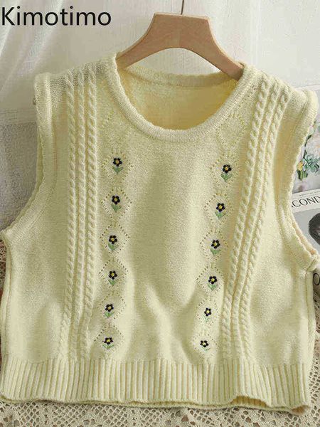 women's sweaters kimotimo embroidery twist knitted vest women 2022 new autumn sleeveless sweater korean chic loose round neck all match, White;black
women's sweaters kimotimo embroidery twist knitted vest women 2022 new autumn sleeveless sweater korean chic loose round neck all match, White;black