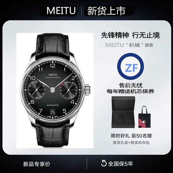 designer luxury merchant roast luxury watch men's designer national style mechanical blue needle watch timekeeping mechanical man, Slivery;golden
designer luxury merchant roast luxury watch men's designer national style mechanical blue needle watch timekeeping mechanical man, Slivery;golden