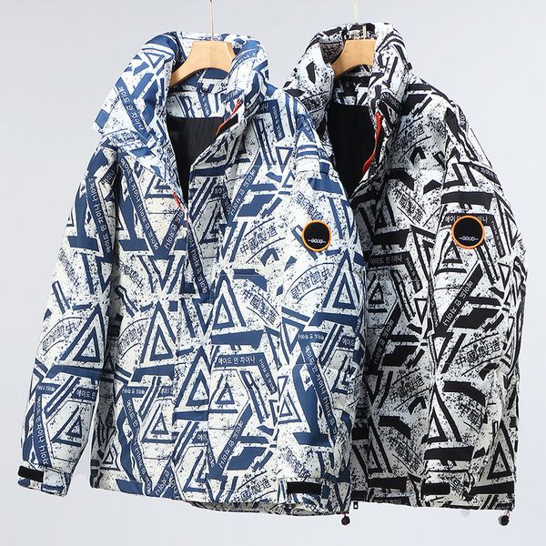 men's down parkas arrival lovers thick winter keep warm down coats fashion print trend casual short men's youthful vitality down j, Black
men's down parkas arrival lovers thick winter keep warm down coats fashion print trend casual short men's youthful vitality down j, Black