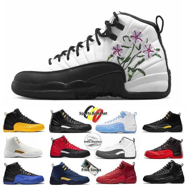 jumpman 12 12s mens basketball shoes a ma maniere black eastside golf muslin floral playoffs high taxi varsity royalty gym red men
jumpman 12 12s mens basketball shoes a ma maniere black eastside golf muslin floral playoffs high taxi varsity royalty gym red men