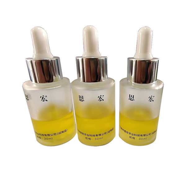 private label natural organic rosemary essential oil please contact us to purchase
private label natural organic rosemary essential oil please contact us to purchase