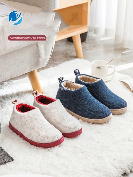 slippers mo dou winter autumn japaness style home men warm shoes thick sole bedroom non slip wrapped heel women felt 221124, Black
slippers mo dou winter autumn japaness style home men warm shoes thick sole bedroom non slip wrapped heel women felt 221124, Black