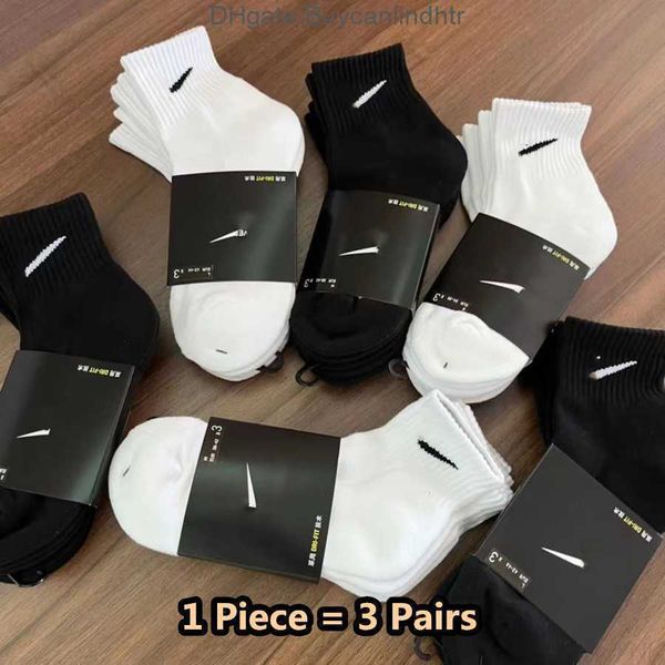 men cotton socks four seasons casual male women brand embroidery basketball football soccer running sock soft simple fashions 5vfa, Black
men cotton socks four seasons casual male women brand embroidery basketball football soccer running sock soft simple fashions 5vfa, Black