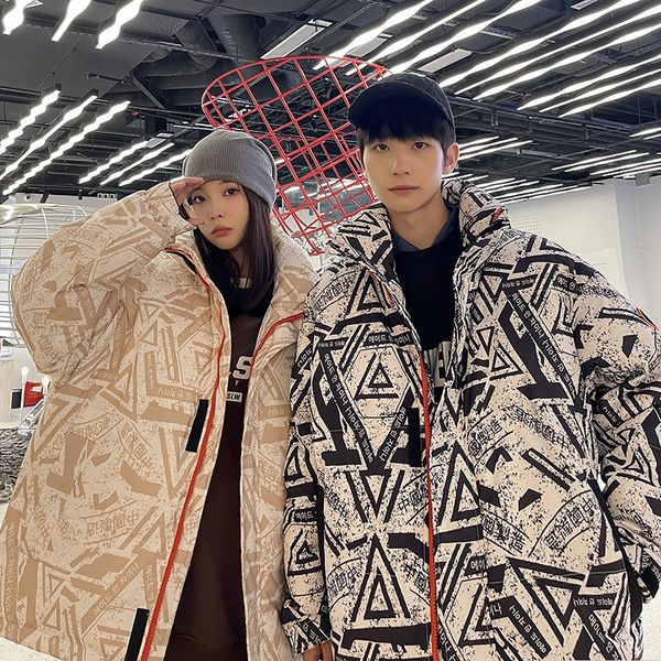 men's down parkas men's women winter thickwinter warm fashion short down coats fashion trend camouflage harajuku short down jacket, Black
men's down parkas men's women winter thickwinter warm fashion short down coats fashion trend camouflage harajuku short down jacket, Black