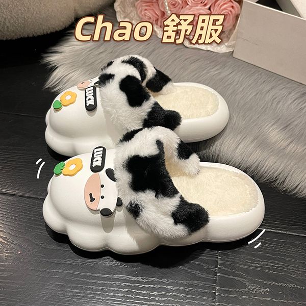 slippers women's cute bull head thicksoled slippers winter warm indoor plush slippers flat shoes nonslip cotton shoes zapatos mujer 221, Black
slippers women's cute bull head thicksoled slippers winter warm indoor plush slippers flat shoes nonslip cotton shoes zapatos mujer 221, Black