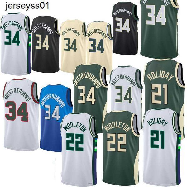 men basketball 34# antetokounmpo jerseys khris 22# middleton jrue 21# holiday brook 11# lopez connaughton portis grayson allen matthews, Black;red
men basketball 34# antetokounmpo jerseys khris 22# middleton jrue 21# holiday brook 11# lopez connaughton portis grayson allen matthews, Black;red