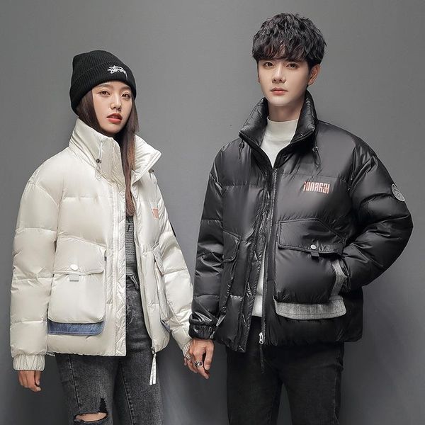 men's down parkas men's down jacket short hooded couple outfit winter thickened warm women's down jacket 221125, Black
men's down parkas men's down jacket short hooded couple outfit winter thickened warm women's down jacket 221125, Black