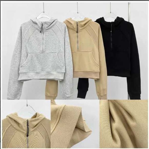 women's hoodies sweatshirts designer womens sport jacket half zipper yoga coat quick dry fitness running hoodie women loose
women's hoodies sweatshirts designer womens sport jacket half zipper yoga coat quick dry fitness running hoodie women loose