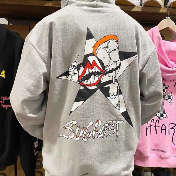 men's hoodies sweatshirts designer chromes heartss hoodie winter sweaters autumn new sanskrit advanced grey graffiti cartoon pointed st, Black
men's hoodies sweatshirts designer chromes heartss hoodie winter sweaters autumn new sanskrit advanced grey graffiti cartoon pointed st, Black
