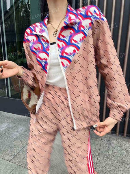 womens two-piece pants joint stitching sun protection jacket and trousers 2 piece set luxury women designer clothing 0912, White
womens two-piece pants joint stitching sun protection jacket and trousers 2 piece set luxury women designer clothing 0912, White