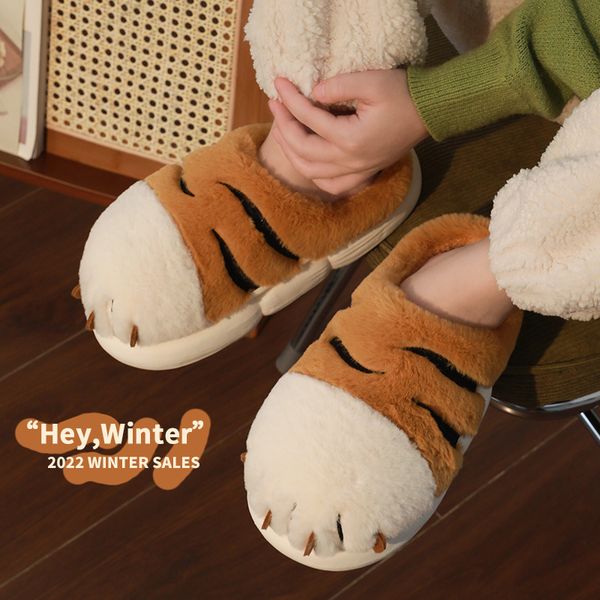 slippers winter tiger claw furry upper women's slippers korean version nonslip home cute cartoon ladies cotton slippers zapatos mujer 2, Black
slippers winter tiger claw furry upper women's slippers korean version nonslip home cute cartoon ladies cotton slippers zapatos mujer 2, Black