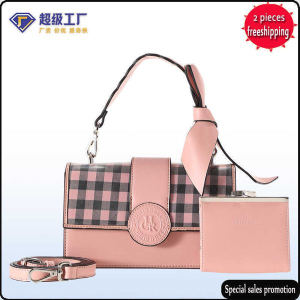 designer bags street trend versatile rhombic plaid small square women's single shoulder classic armpit msenger
designer bags street trend versatile rhombic plaid small square women's single shoulder classic armpit msenger