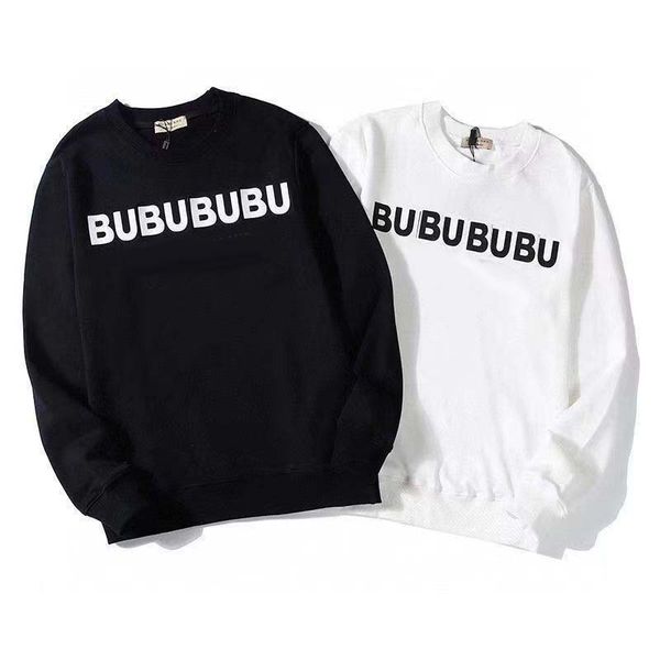 new sale fashion hoodie broken bear sweatshirt teddy bear trendy terry explosion sweater style men women size m-4xl, Black
new sale fashion hoodie broken bear sweatshirt teddy bear trendy terry explosion sweater style men women size m-4xl, Black