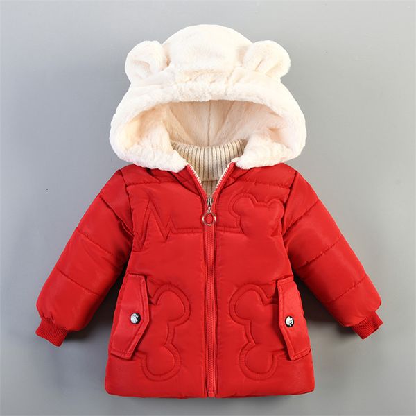 down coat winter jacket girls clothes lengthen sweet cartoon bear embroidered add velvet warm hooded coat children's clothing 221125, Blue;gray
down coat winter jacket girls clothes lengthen sweet cartoon bear embroidered add velvet warm hooded coat children's clothing 221125, Blue;gray