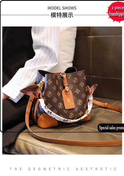 designer bags leather women's bag light and luxury classic printed rice jacquard versatile handheld one shoulder crossbody bucket
designer bags leather women's bag light and luxury classic printed rice jacquard versatile handheld one shoulder crossbody bucket