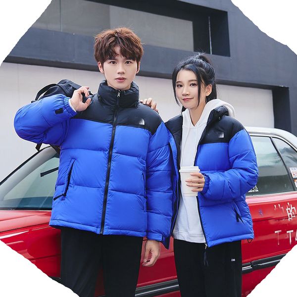 men's and women's down jacket short style 2023 new korean fashion thickened winter couple coat college style m-3xl, Black
men's and women's down jacket short style 2023 new korean fashion thickened winter couple coat college style m-3xl, Black