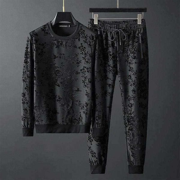 2020 autumn european goods new personalized simple jacquard round neck long sleeve sweater trousers two-piece men's suit tide, Gray
2020 autumn european goods new personalized simple jacquard round neck long sleeve sweater trousers two-piece men's suit tide, Gray