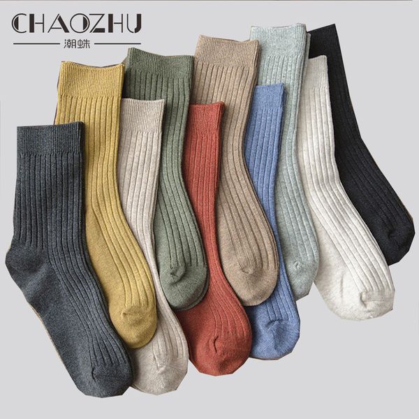 socks hosiery chaozhu 10 pairsbag 4 seasons daily basic cotton blends women 10 colors mixed rib stretch classic girls spring autumn 221124, Black;white
socks hosiery chaozhu 10 pairsbag 4 seasons daily basic cotton blends women 10 colors mixed rib stretch classic girls spring autumn 221124, Black;white