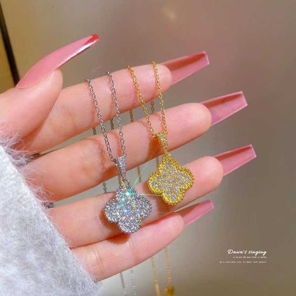 pendant s four leaf grass women's full diamond slightly set zircon light luxury high end necklace new 2022, Silver
pendant s four leaf grass women's full diamond slightly set zircon light luxury high end necklace new 2022, Silver