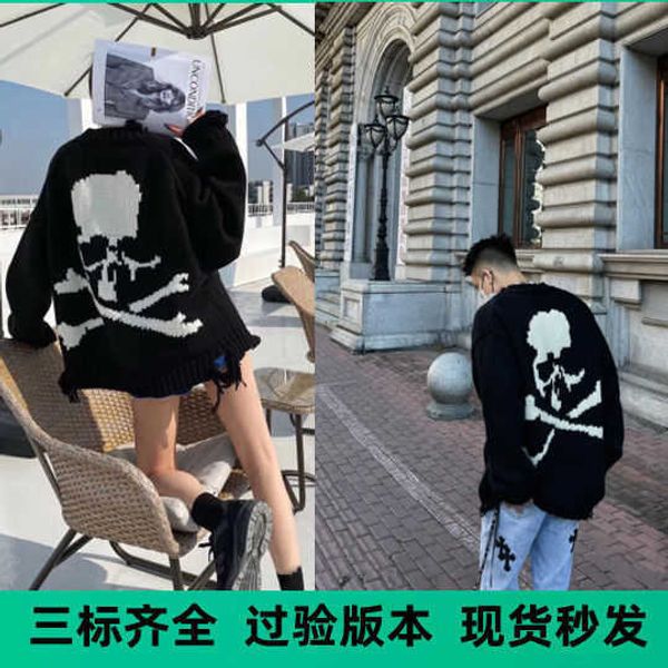 designer men's sweaters chip version original standard correct mmj skull sweater wool blended women's outwear, White;black
designer men's sweaters chip version original standard correct mmj skull sweater wool blended women's outwear, White;black