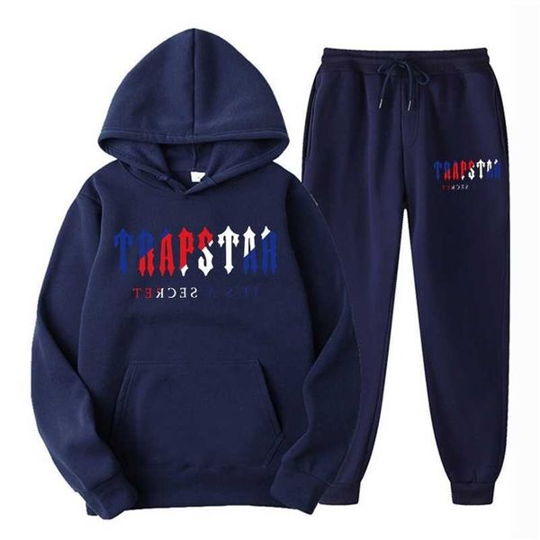 men's tracksuit trend hooded 2 pieces set hoodie sweatshirt sweatpants sportwear jogging outfit trapstar man clothing 220609, Gray
men's tracksuit trend hooded 2 pieces set hoodie sweatshirt sweatpants sportwear jogging outfit trapstar man clothing 220609, Gray