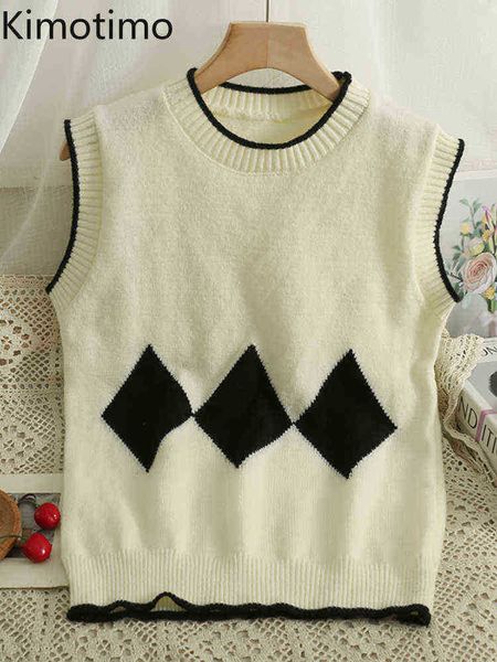 women's sweaters kimotimo colorblock argyle plaid knitted vest women 2022 autumn round neck loose sweater korean chic overlap vest swea, White;black
women's sweaters kimotimo colorblock argyle plaid knitted vest women 2022 autumn round neck loose sweater korean chic overlap vest swea, White;black
